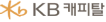 KB Capital